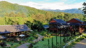 NantraKiri